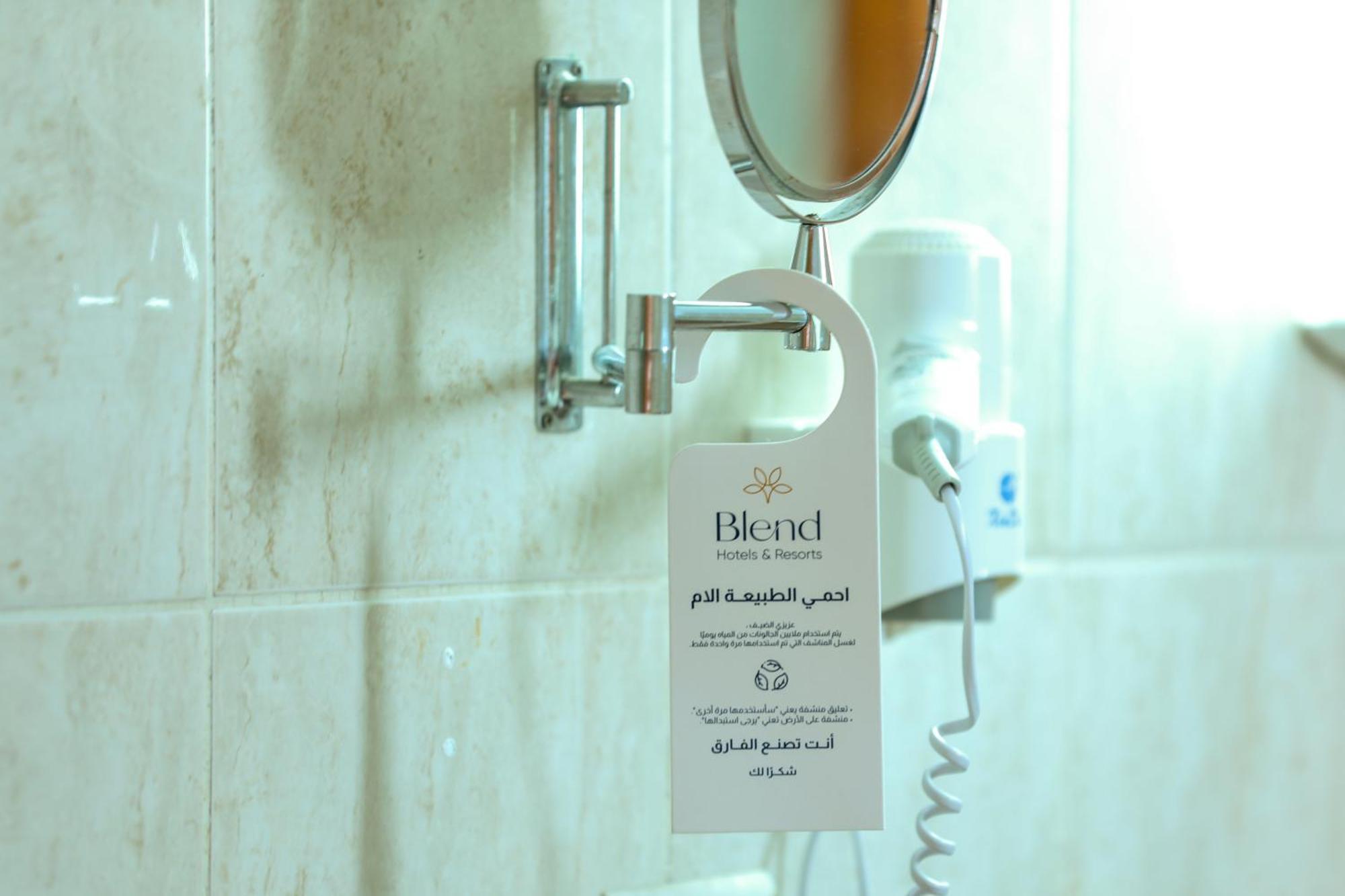 Blend Club Aqua Resort Hurghada Extérieur photo